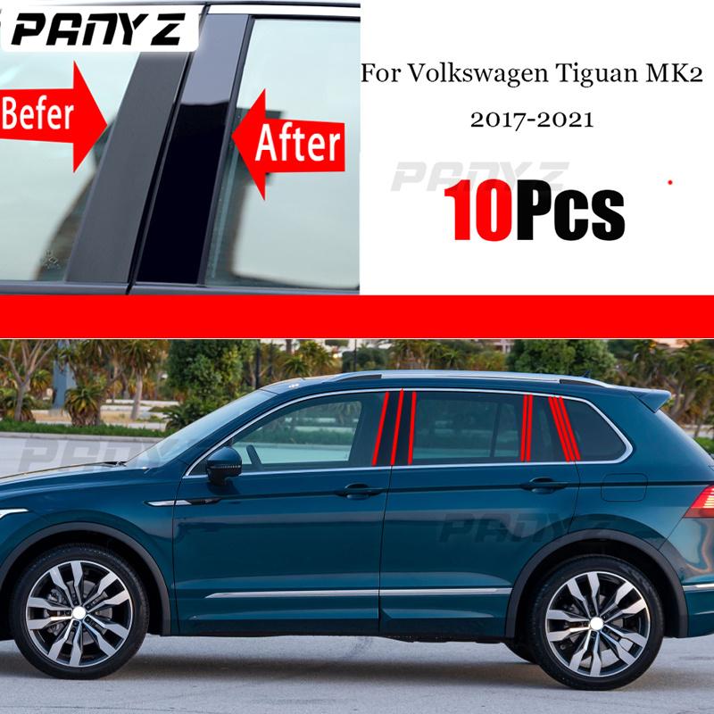 

Для Volkswagen VW Tiguan MK2 2017 - Автомобиль B C Стойка Средняя центральная колонна ПК Оконная отделка Защита
