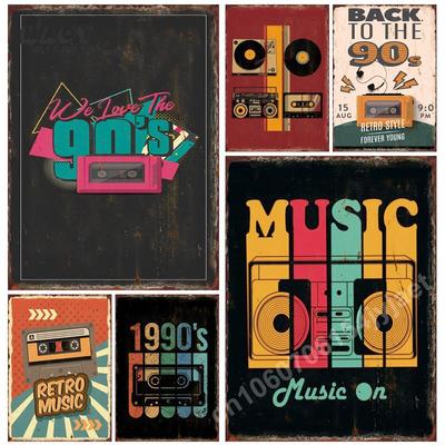 Vintage S Tape Cassette Metal Tin Sign Retro Wall Decor for Home Hallway Bedroom Living Room Iron Painting Plaque