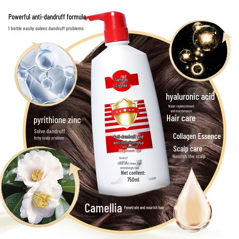Cai Le Anti-Dandruff & Anti-Itch Shampoo 750ml