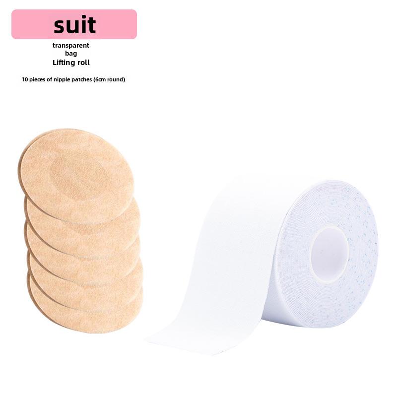 Cut-to-Fit Elastic Boob Tape: Anti-Exposure, Lift & Support