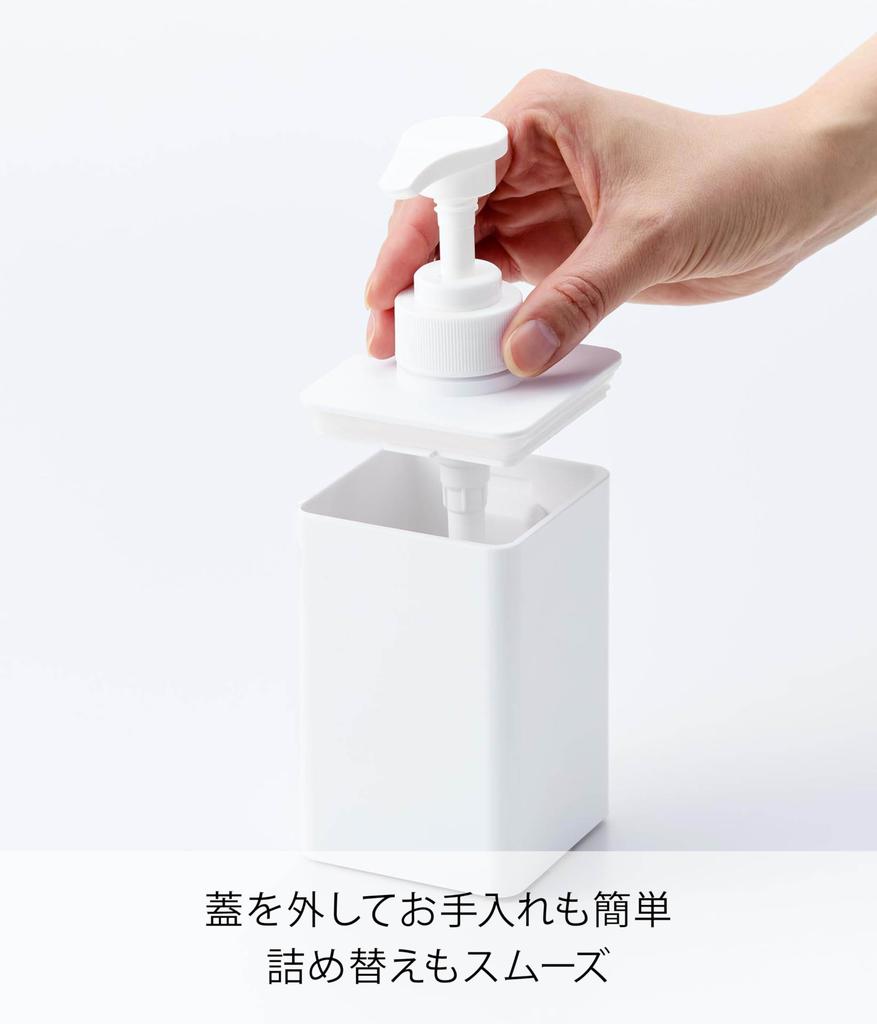 Yamazaki Film Hook Mouthwash Dispenser Mini Tumbler White W7 x x film Tower Refillable Bottle Floating Storage Hygienic 10539 & Overall D7.9 H23.5cm