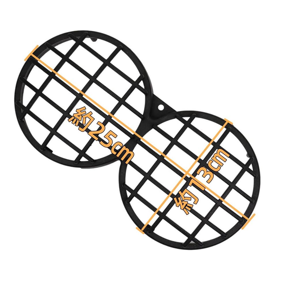 Jetsetmoto Zoomer Headlight Cover (AF58) - Custom Stone Exterior Guard for Honda Zoomer Headlights.