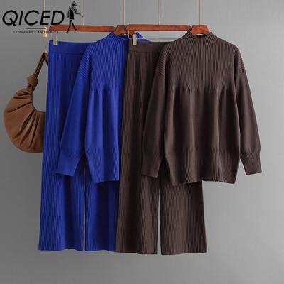 Laid-back Style Round-neck Split Sweater Set for Women, Two Loose and Soft Knitted Sweaters for Autumn and Winter