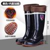 Thickened high rain boots inner net reflective strip rain shoes flood control labor insurance non-slip outsole rubber shoes worker shoes wading boots