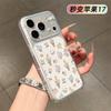 Full Screen Floral Tulip Suitable for Apple 16/17Promax Large Window Mobile Phone Case IP15 Matte 14/13 Soft