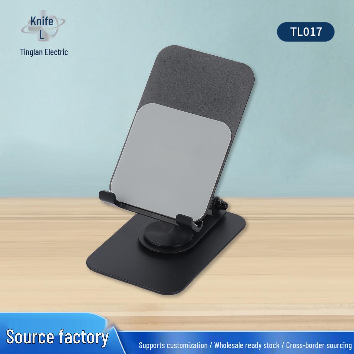 

306° Rotating Foldable Desktop Phone Holder: Non-Slip & Stable for Live Streaming, Watching, or Studying Rotating чёрный