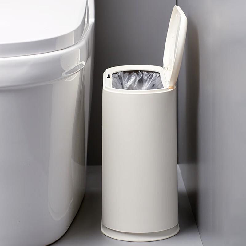 Slim Household Trash Can