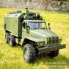 B-36 Ural Command Army Card Model RC Remote Control Vehicle 6WD Off-Road Modified Toy Climbing Car