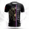 Summer Men's 3D Printed Crew Neck Football Training T-Shirt Outdoor Sports