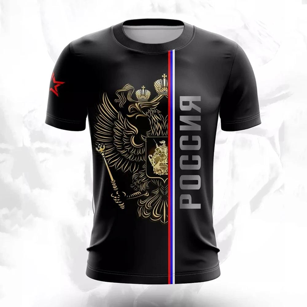 Summer Men's 3D Printed Crew Neck Football Training T-Shirt Outdoor Sports