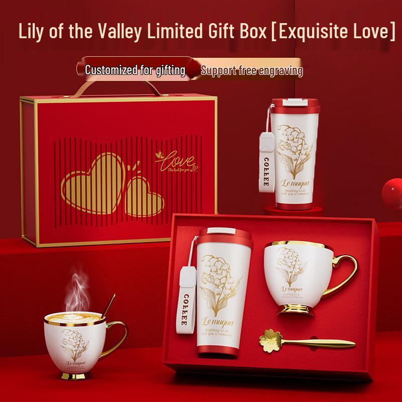 SPACEXPERT Creative Gift Box Set