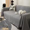 Neue Chenille Sofa Decke Mehrzweck Einfarbig Möbelbezug Sektionales Sofa Matte Sofa Handtuch Bezüge Heim Wohnzimmer Dekor