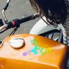 Reflective Honeycomb Hexagonal Car Sticker Motorcycle Electric Vehicle Modification Waterproof Honeycomb Gear Reflective Decal