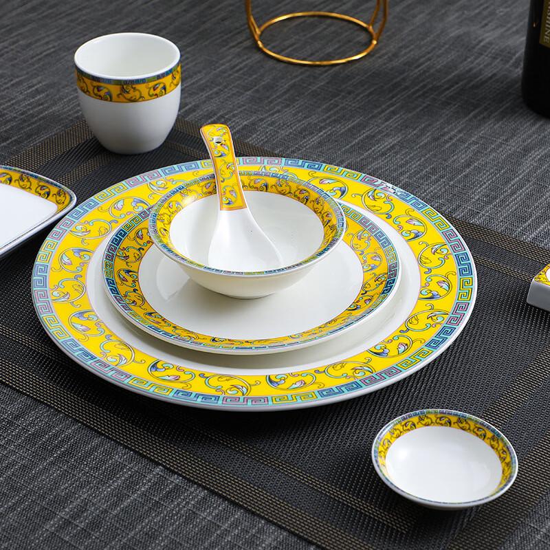 ZISIZ Chinese Style Bone China Hotel Tableware Set