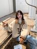 Double-Sided Women's Faux Suede and Lambswool Jacket - Fall/Winter 2025 Style