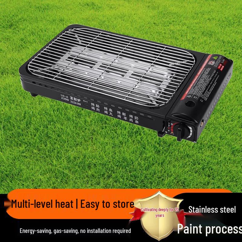 Beifu Multi-functional Portable Grill & Cassette Stove