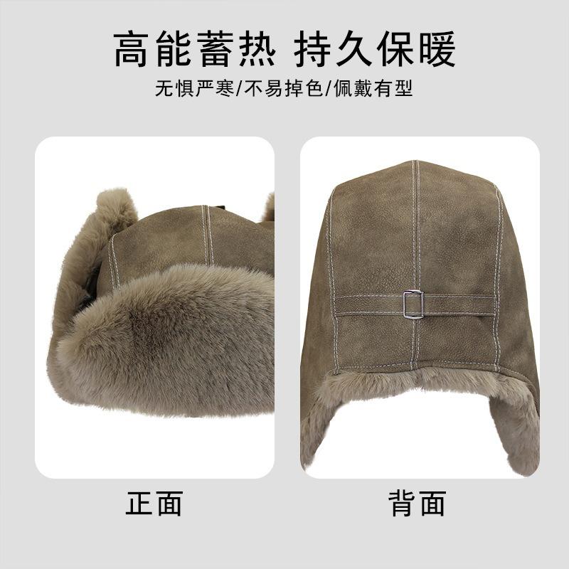 Klobouky pro muže a ženy na podzim a zimu, kožené chrániče uší, fleecové větruvzdorné, zesílený fleece, teplá čepice Lei Feng