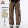 Paul Frank Men's Summer Casual Track Pants