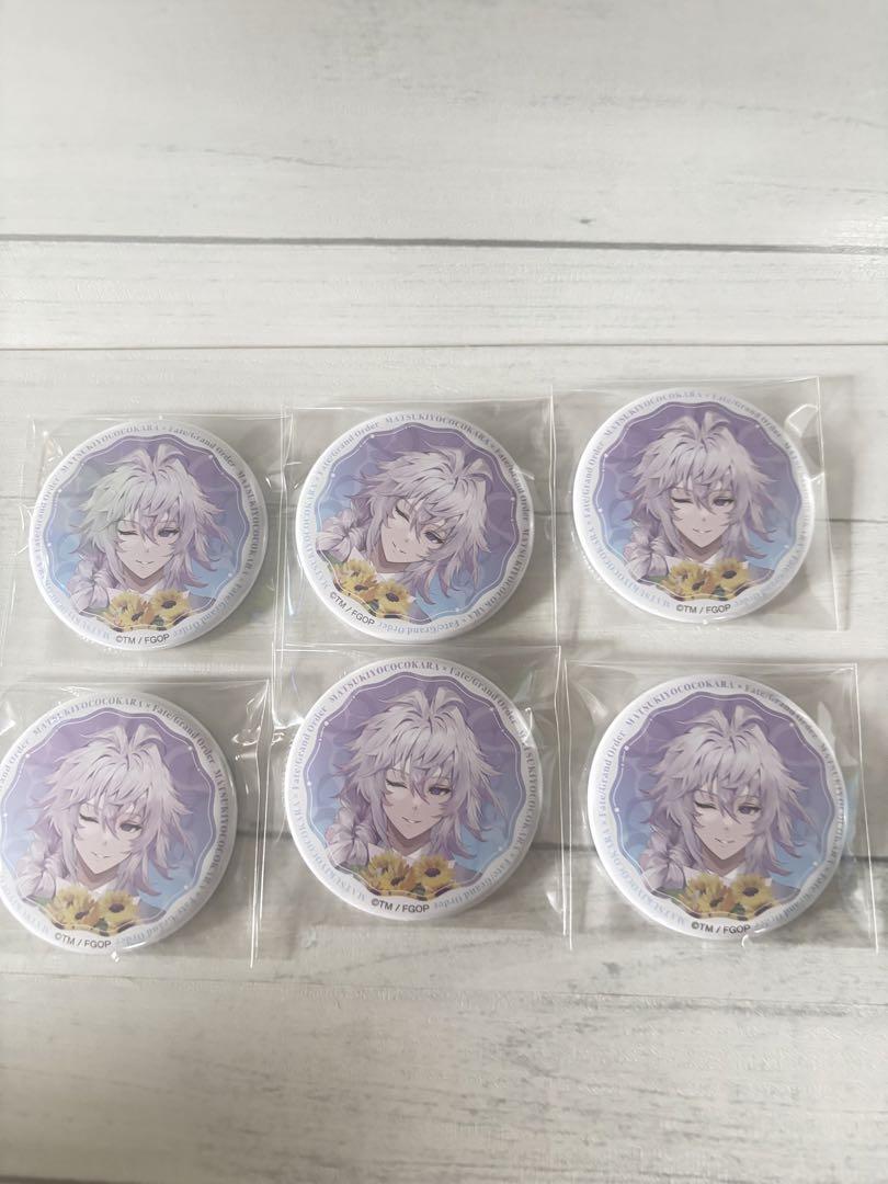 

[USED] Matsukiyo Cocokara FGO Can Badge Merlin