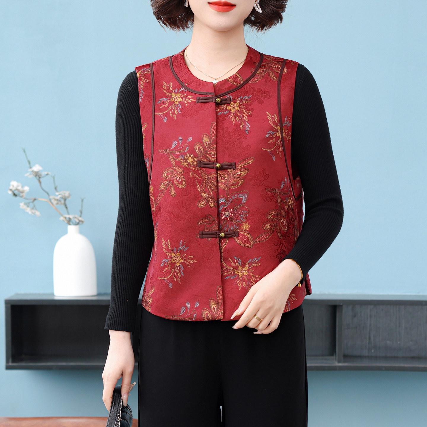 Spring 2026 Women s Frog Button Vest - Chinese Style for Mother s Day XL (105-120 lbs)