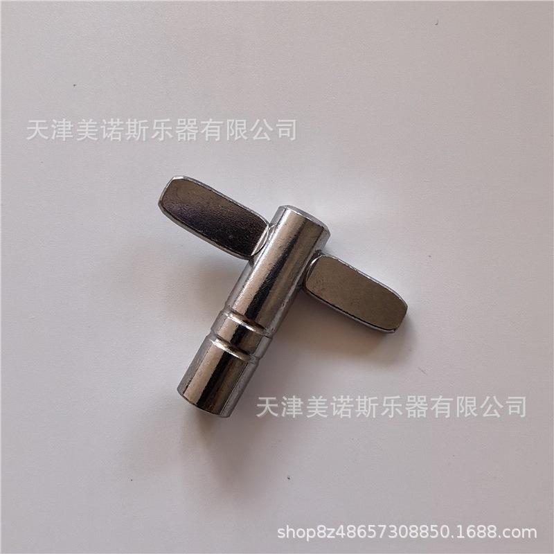 T-shaped Drum Key: Portable High-Speed Rotating Drum Tuning Wrench