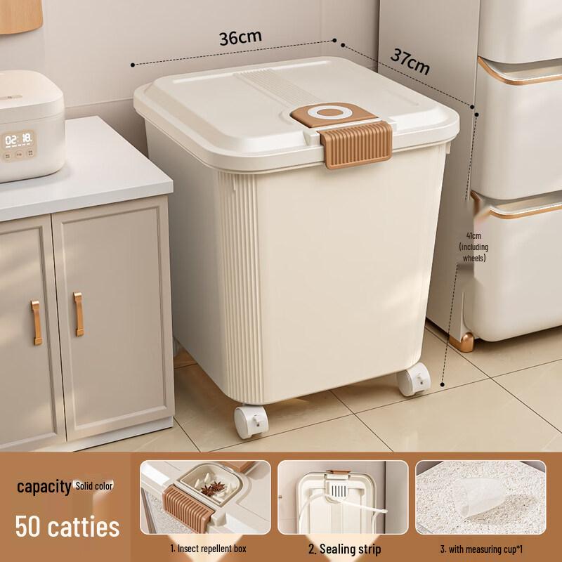 

Food-grade Rice Storage Bin with Wheels and Measuring Cup