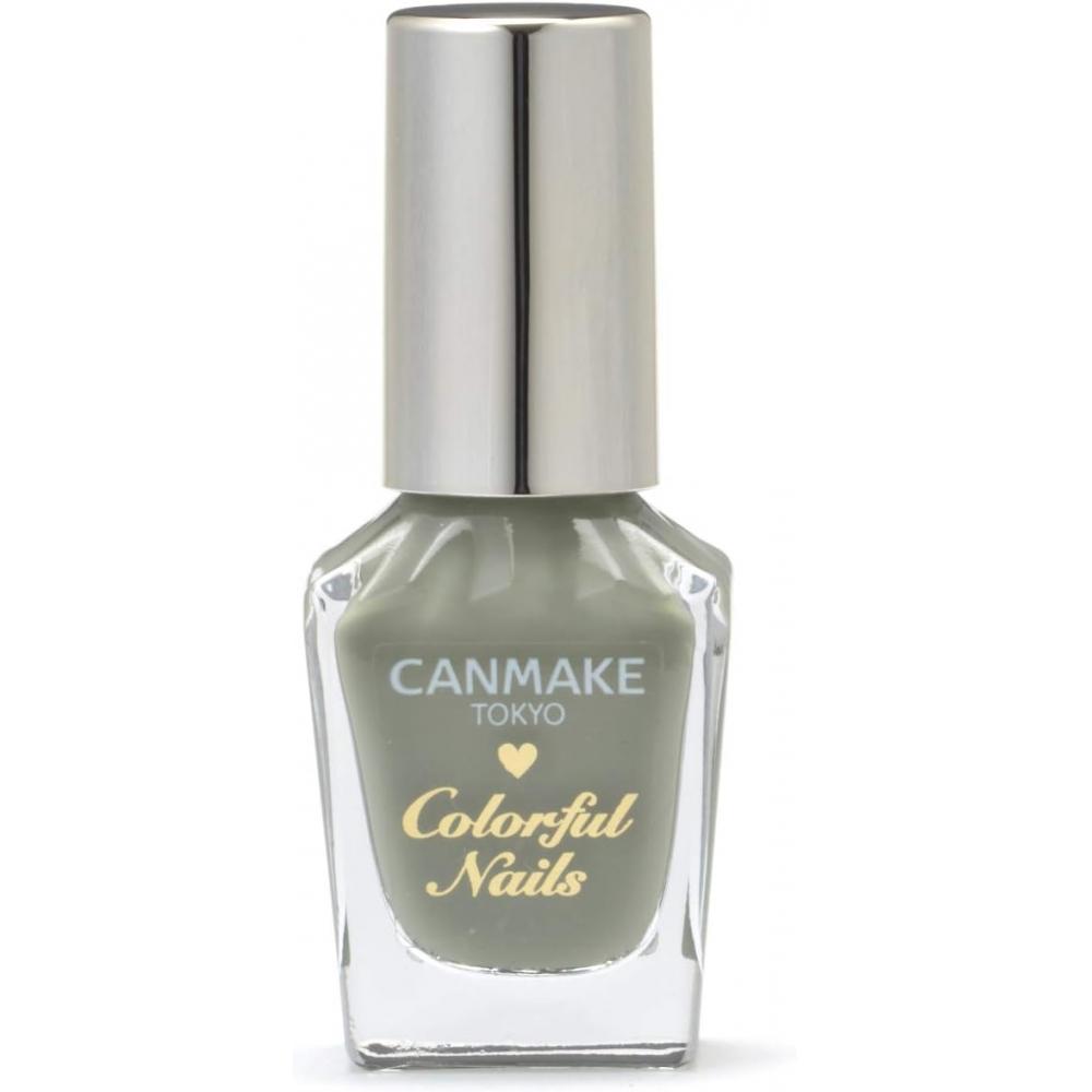 

Canmake Colorful Nails N26 Lady Khaki 8 мл 26 Lady Khaki