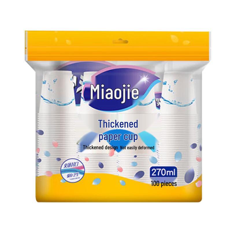 Miaojie Disposable Paper Cups