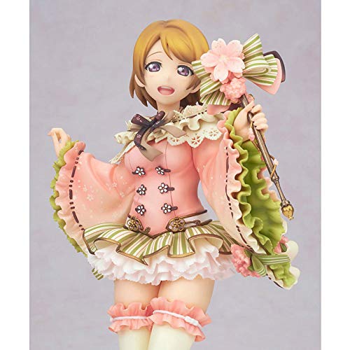 Festival Love School Idol Hanayo Koizumi, kompletní figurka, živé vydání, Hanayo Koizumi, březnové vydání! 1/7