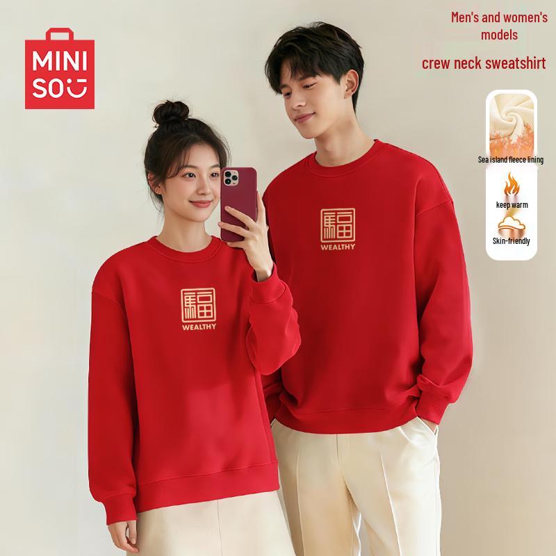 MINISO Festive Lucky Round Neck Sweatshirt XL