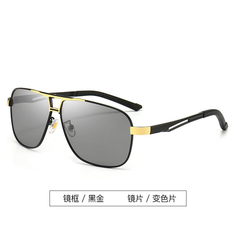 Polarized Sunglasses Men'S Intelligent Color-Changing Day And Night Dual-Beam Retro Driving Glasses Fishing Tide