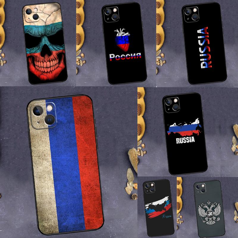 Russian Flag Case For Oppo A16 A17 A18 A96 A76 A60 A80 A40 A38 A58 A78 A98 A94 A74 A54 A15 A57 A77 A5 Pro