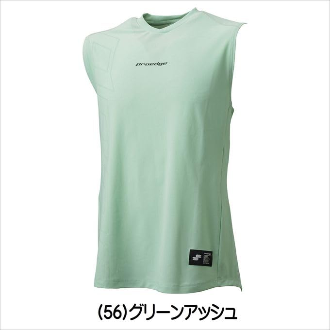 PROEDGE Cold Training Sleeveless [SSK] T-shirt
