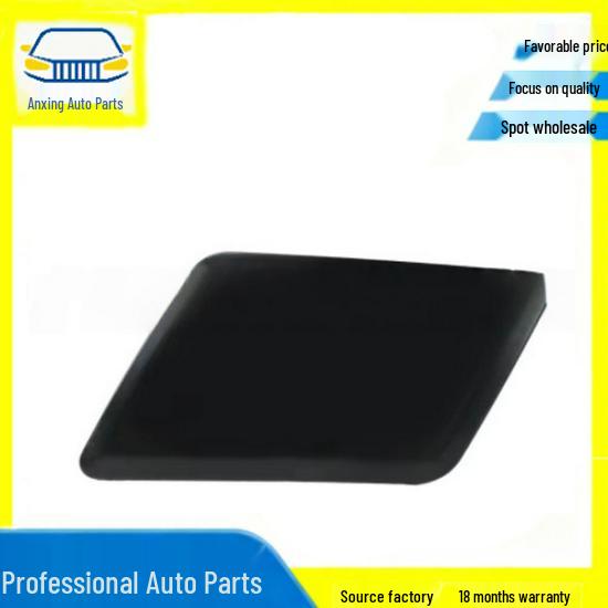 BMW Front Bumper Headlight Washer Cover - Fits Part 51117347666