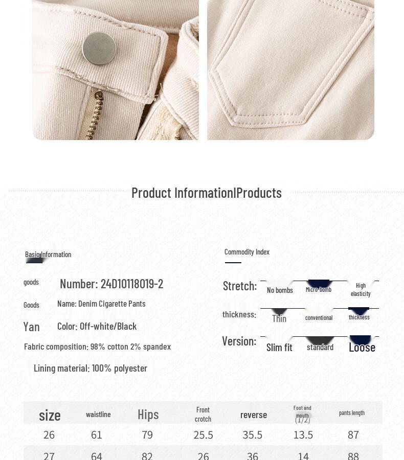 Fanzhen Women's Winter Lined High-Waist Harem Ankle Jeans