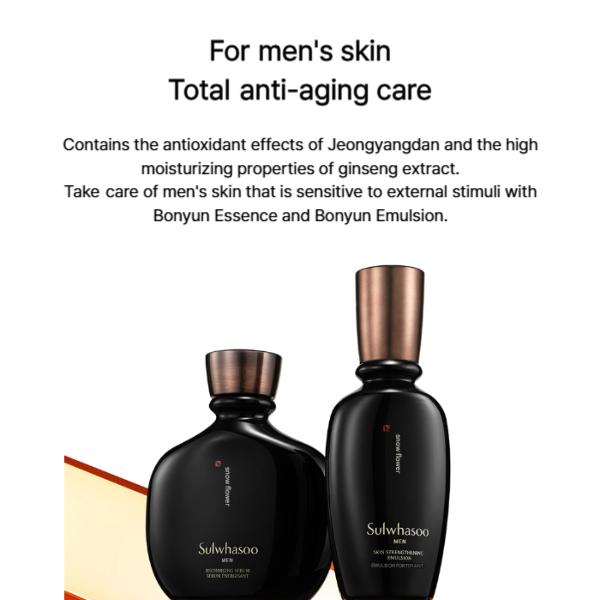 Sulwhasoo Men Inner Charging Emulsion (90ml / 3.04 Fl.oz.)