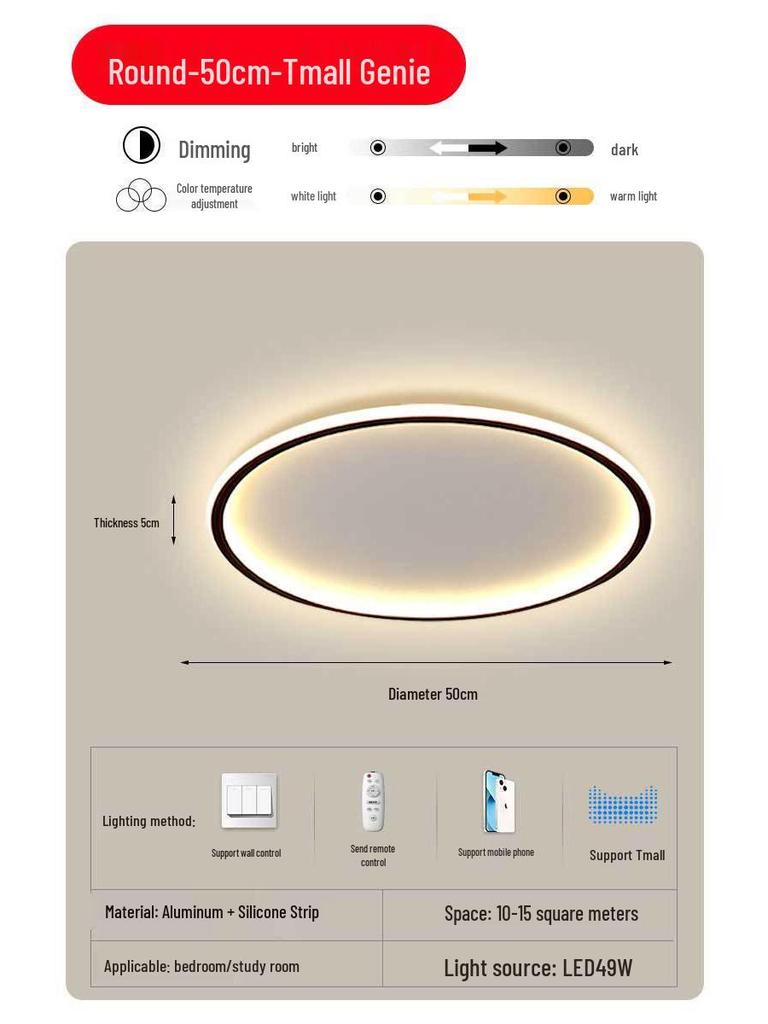 2025 Modern LED Ceiling Light with Remote Control - Minimalist Style for Master Bedroom & Living Room