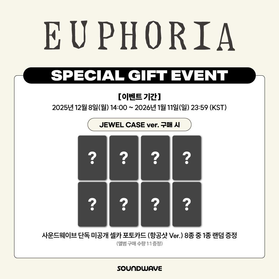 [Pre-order] ALPHA DRIVE ONE - EUPHORIA [JEWEL CASE ver.]