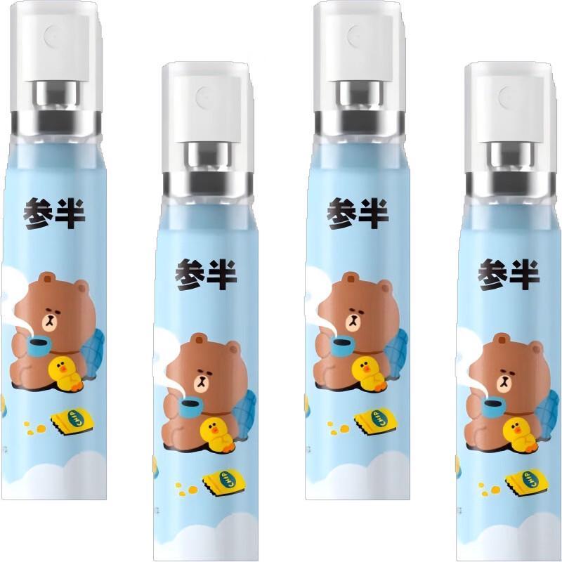 Sanban Invigorating Mint Probiotic Oral Spray Set