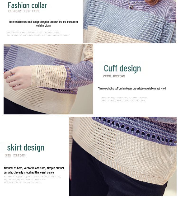 Women's Color Block Knitted Pullover: Spring & Autumn Loose Striped Long Sleeve Sweater with Hollow Thin Cardigan Design