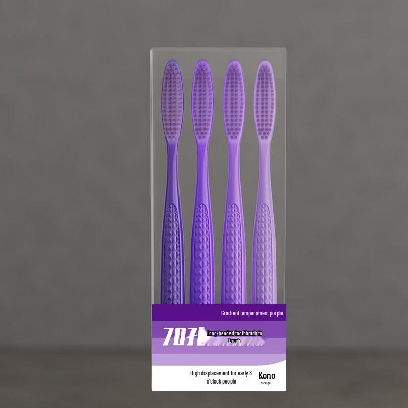 Konno Soft Bristle Toothbrush 8-Pack