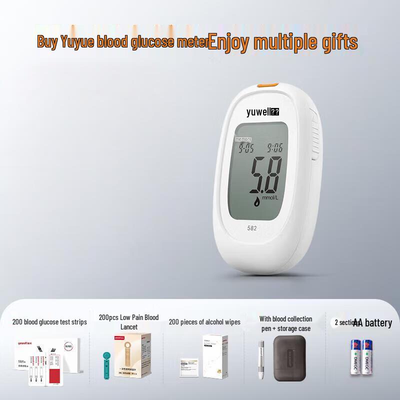 Yuwell 582 Blood Glucose Meter Kit
