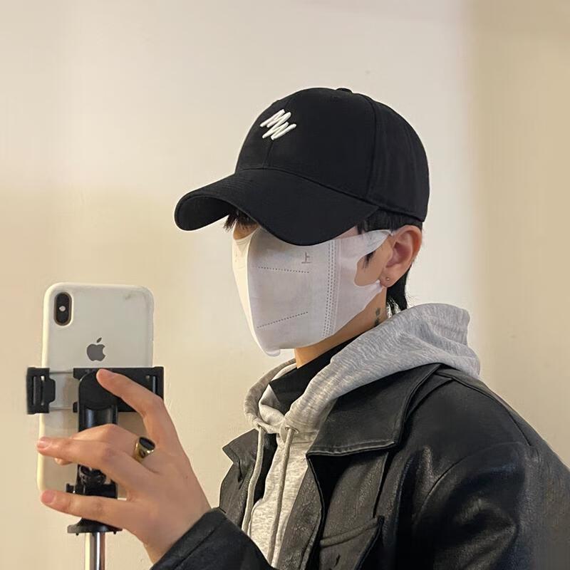 

HANDUNYOU Spring Autumn Sun Visor Baseball Cap