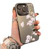 Floral Birds iPhone 17 Promax Case: Japanese & Korean Style for iPhone 16/15/14/13