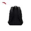 Anta Kyrie Irving Series Basketball Backpack