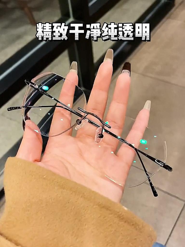 Randlose Brille, Weibliche Kurzsichtigkeit kann angepasst werden, Grad, Randlose Verfärbung, Flaches Licht, Blaulichtfilter, Unsichtbar, Reine Begierde, Kein Make-up