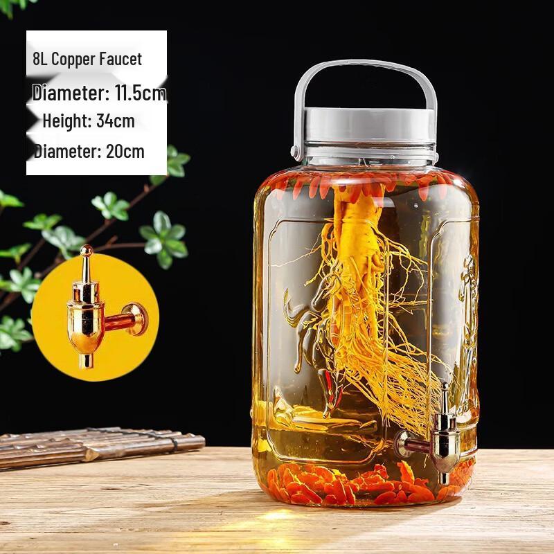 Glass Wine Infusion Jar with Faucet
