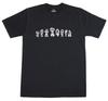 Magic Knight Spellbound Family 8-Bit Spectrum 48k C64 Retro T-Shirt