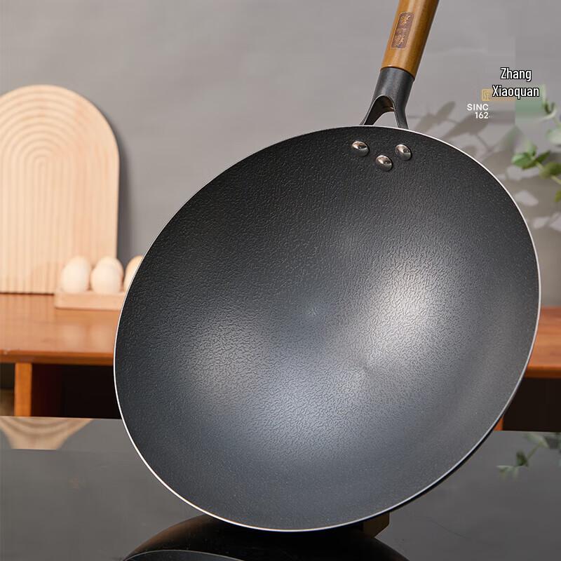 Zhang Xiaoquan Shunxin 32cm Fine Iron Round Bottom Wok