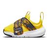 Nike Flex Advance TD Go The Extra Smile Baby Sneakers Yellow Yellow-Strike Iron-Grey DO6687-700